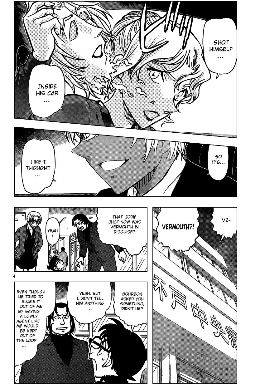 Chapter 894 - Page 4