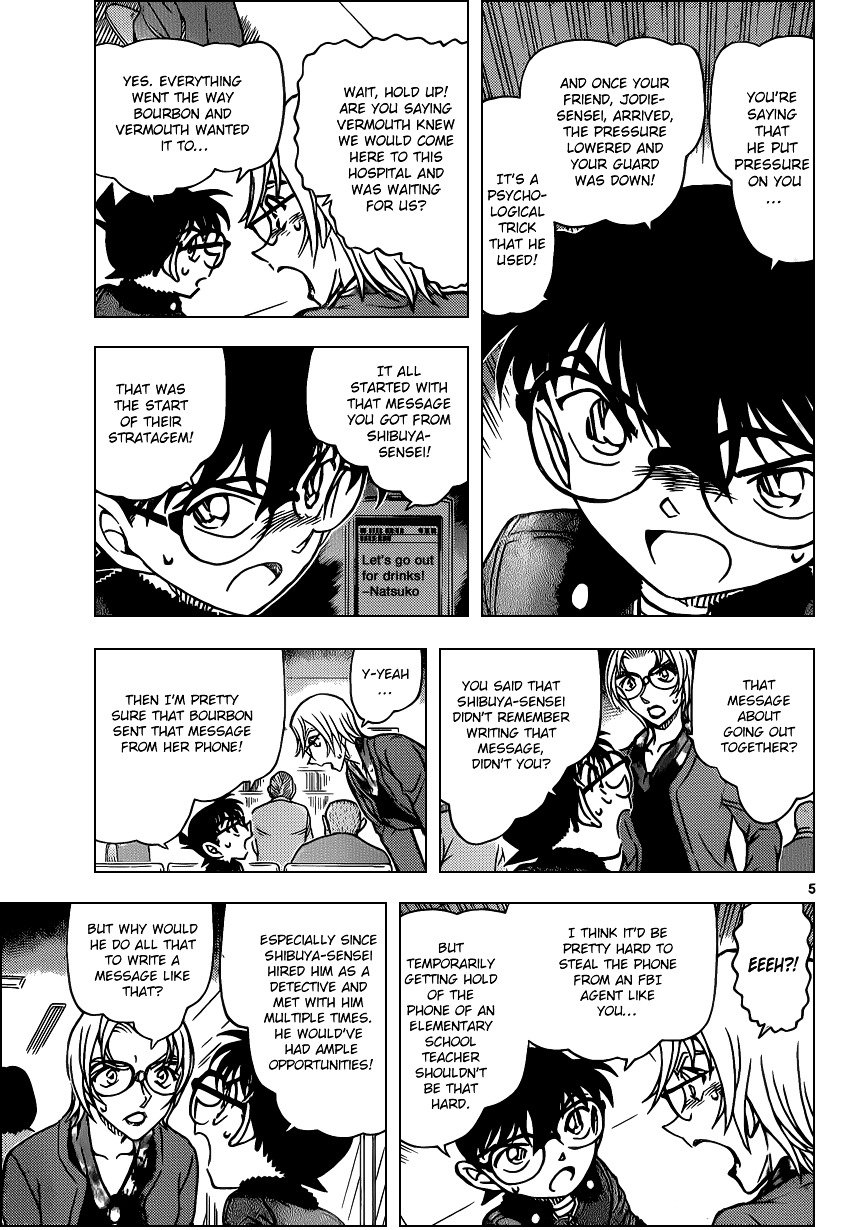 Chapter 894 - Page 5