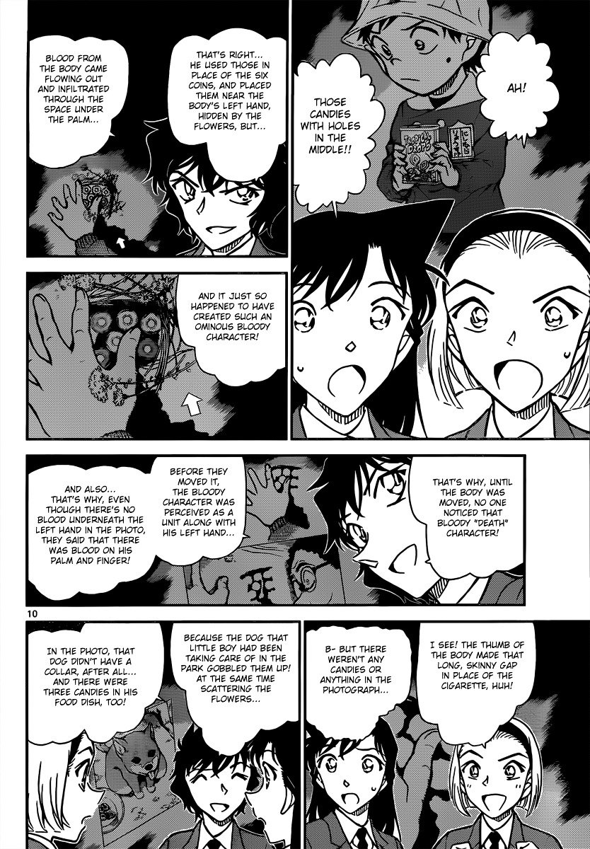 Chapter 814 - Page 10