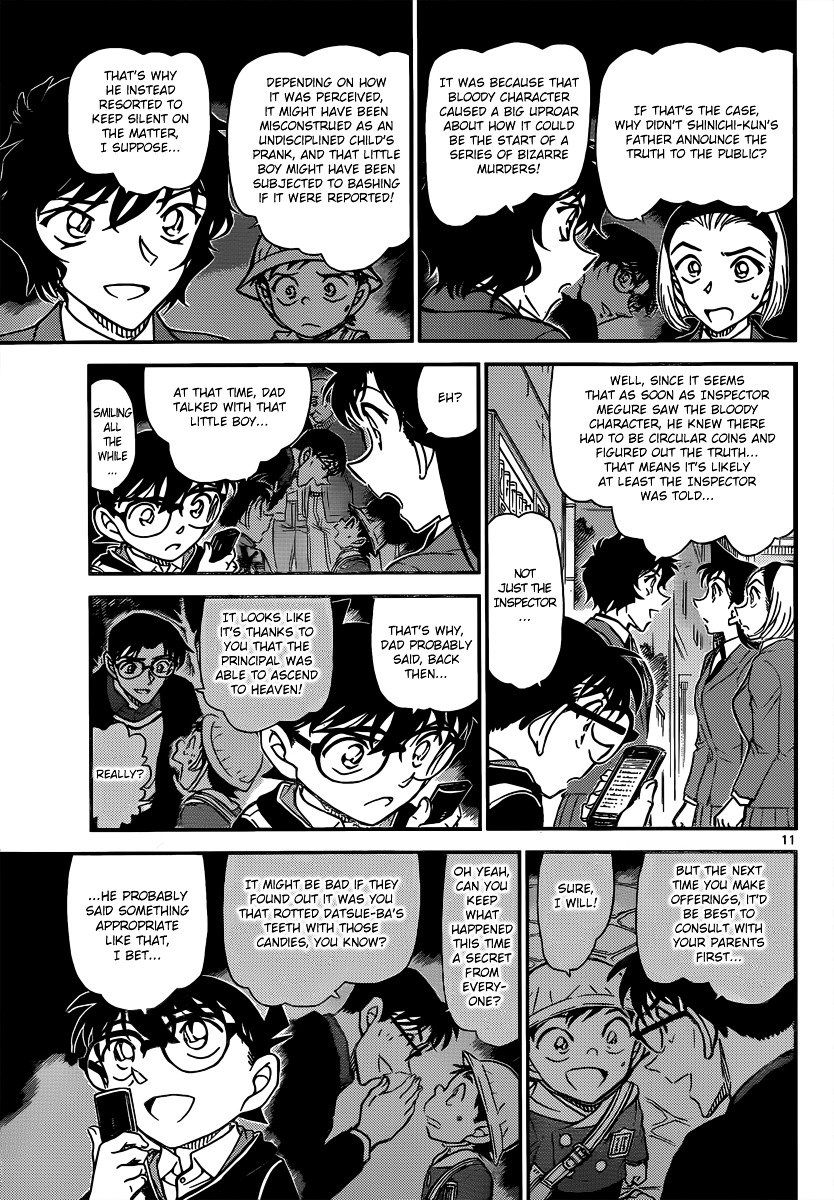 Chapter 814 - Page 11