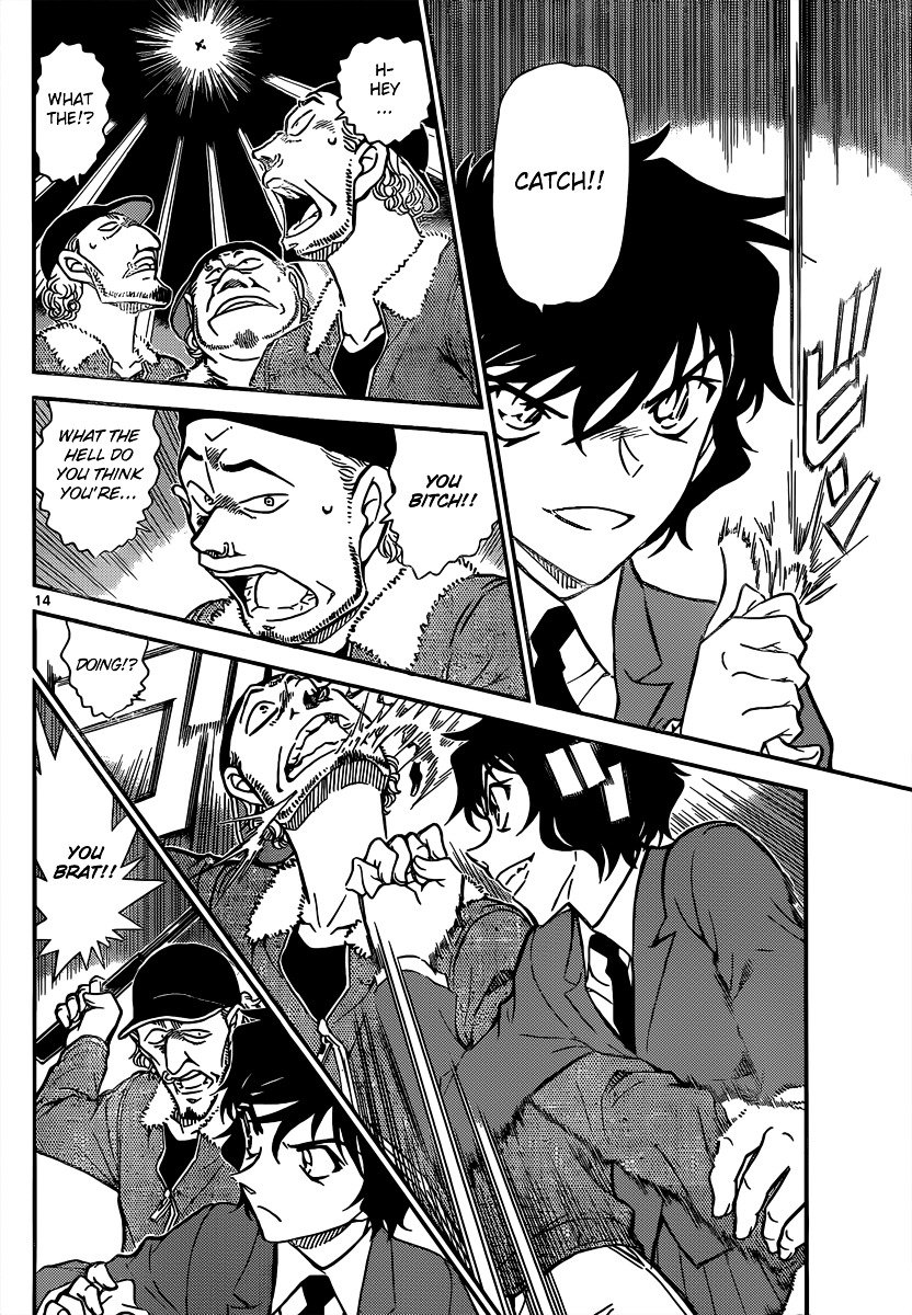 Chapter 814 - Page 14