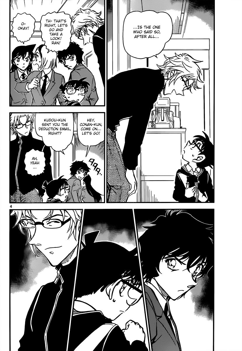 Chapter 814 - Page 4