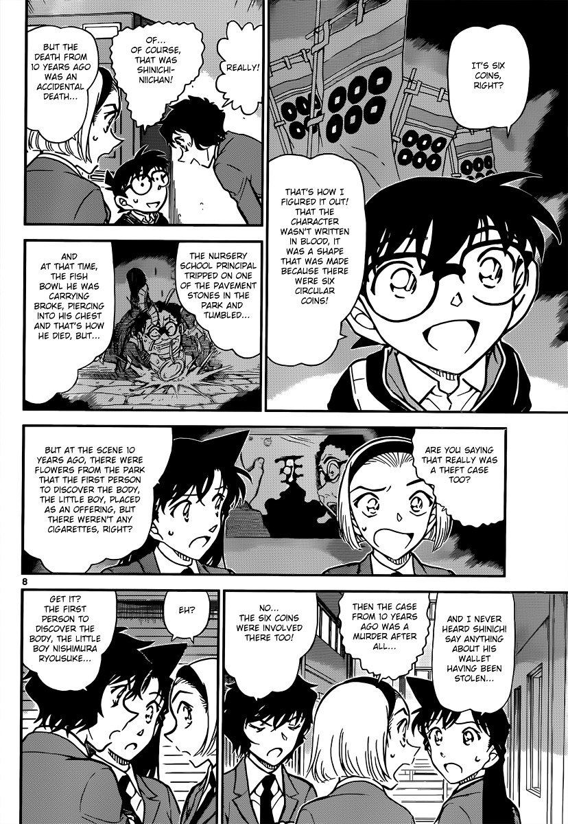 Chapter 814 - Page 8