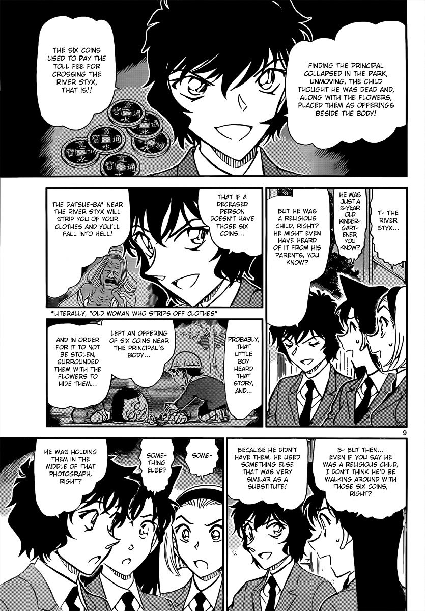 Chapter 814 - Page 9