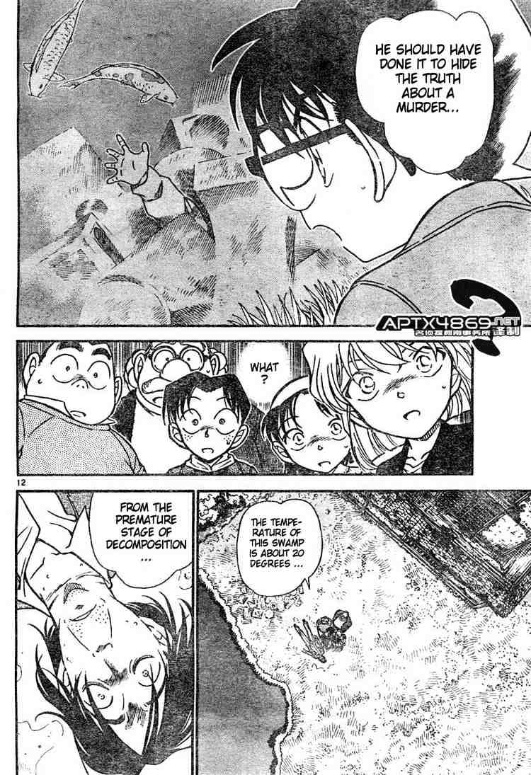 Chapter 475 - Page 12