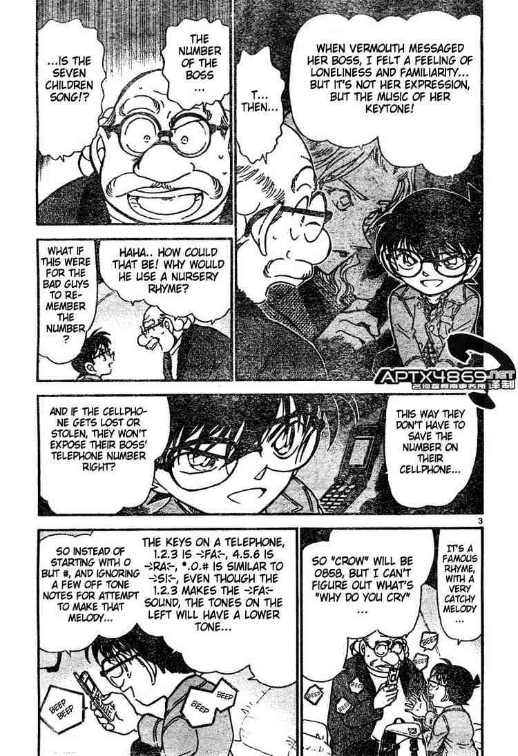 Chapter 475 - Page 3