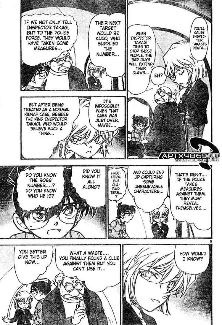 Chapter 475 - Page 5