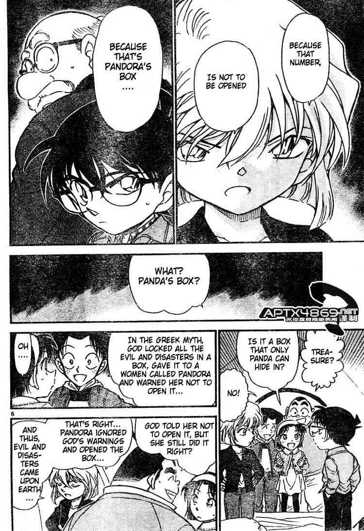 Chapter 475 - Page 6