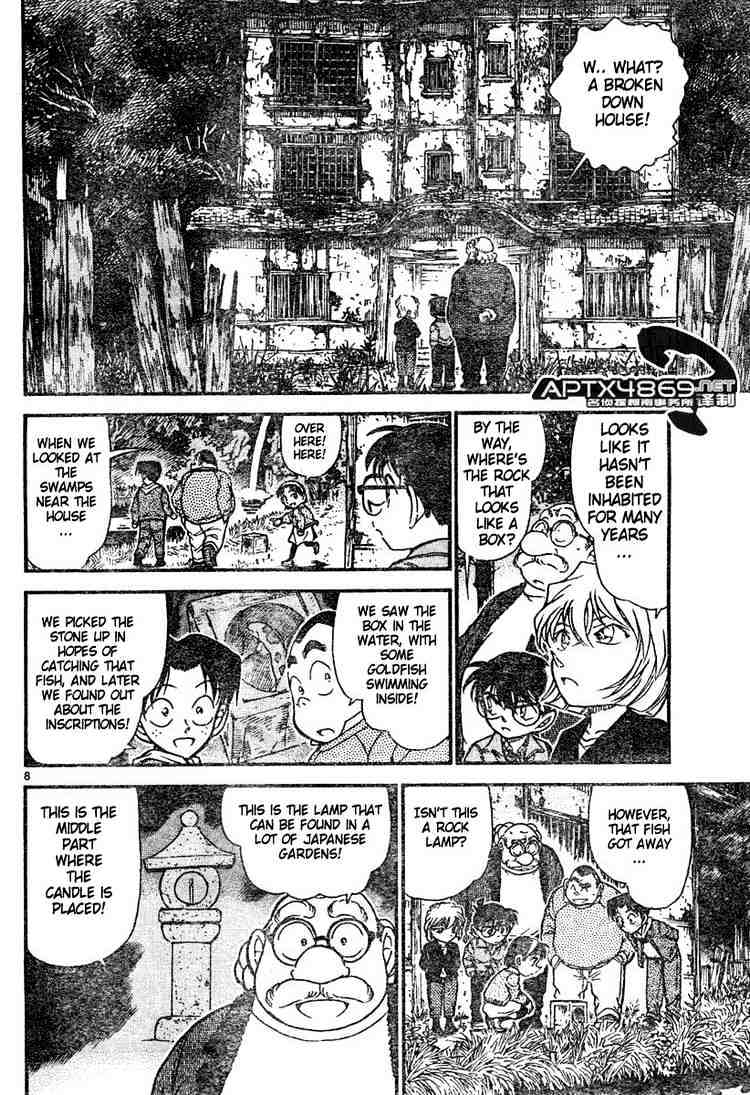Chapter 475 - Page 8