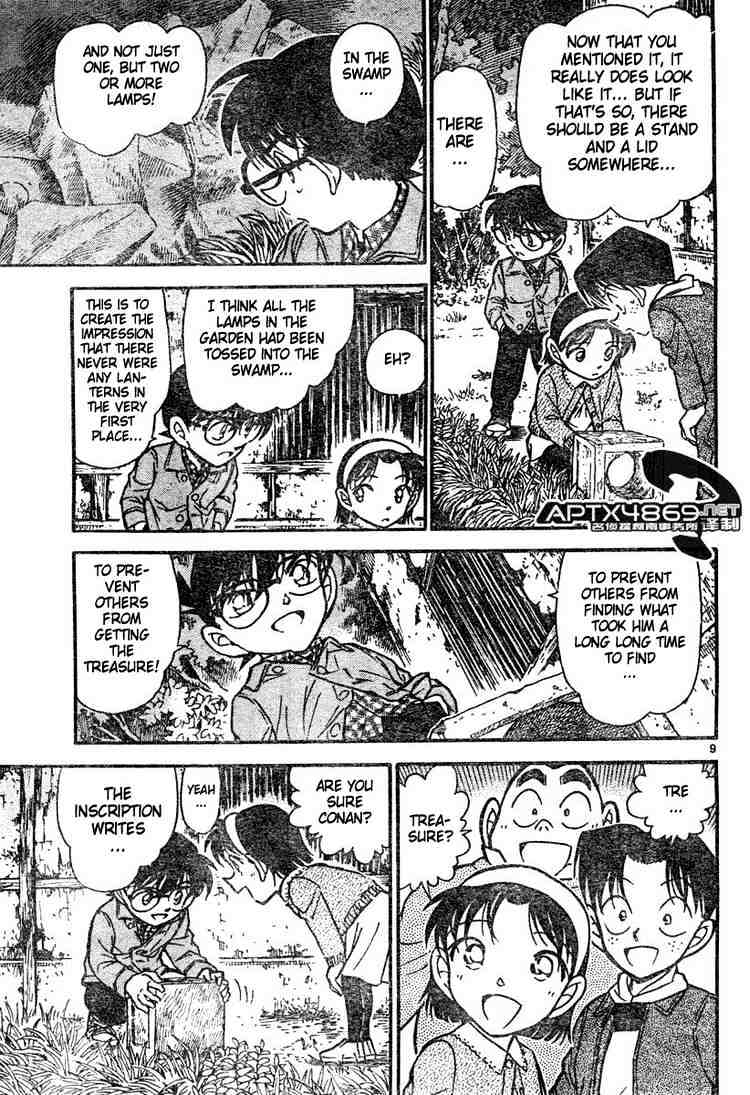 Chapter 475 - Page 9