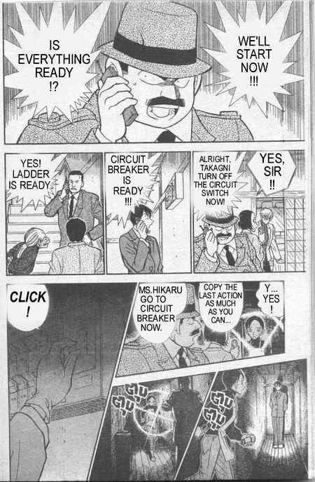 Chapter 236 - Page 11
