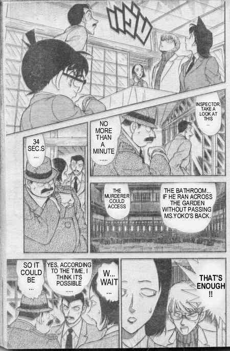 Chapter 236 - Page 12