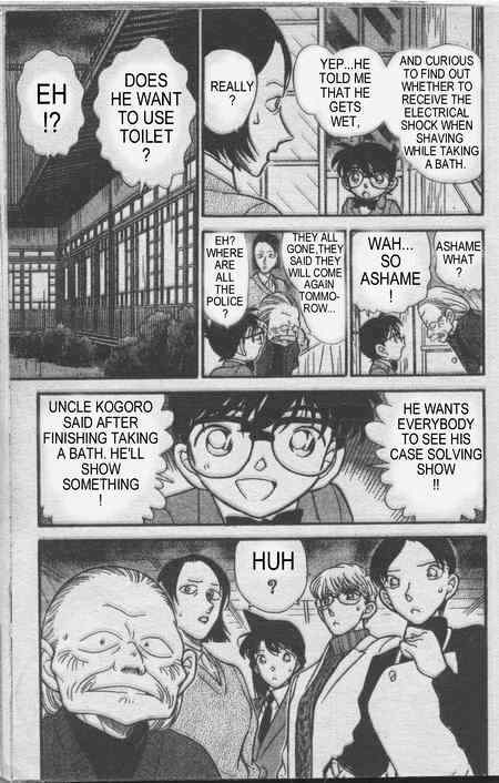 Chapter 236 - Page 16