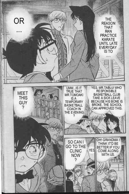 Chapter 236 - Page 2