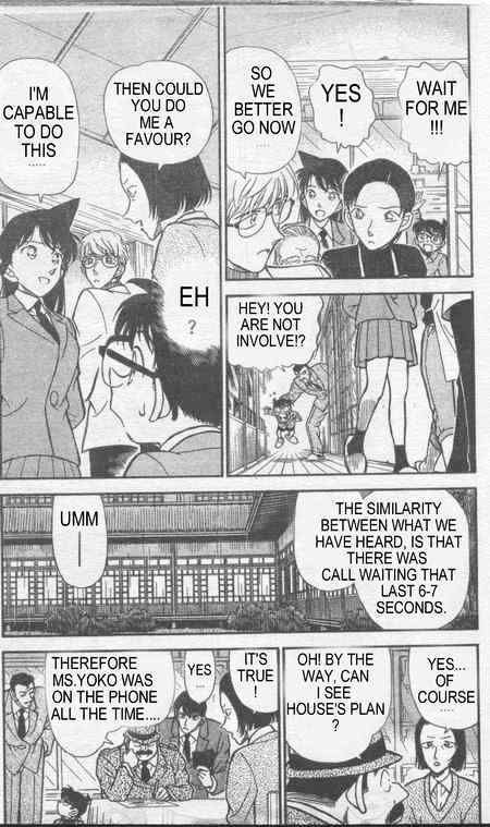 Chapter 236 - Page 4