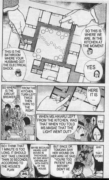 Chapter 236 - Page 5