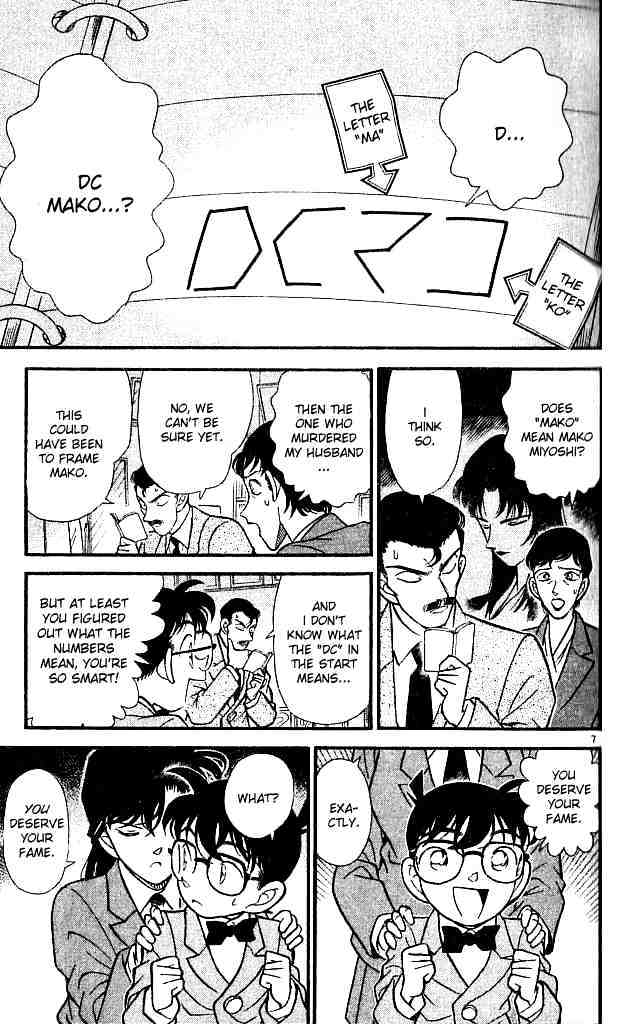 Chapter 133 - Page 7