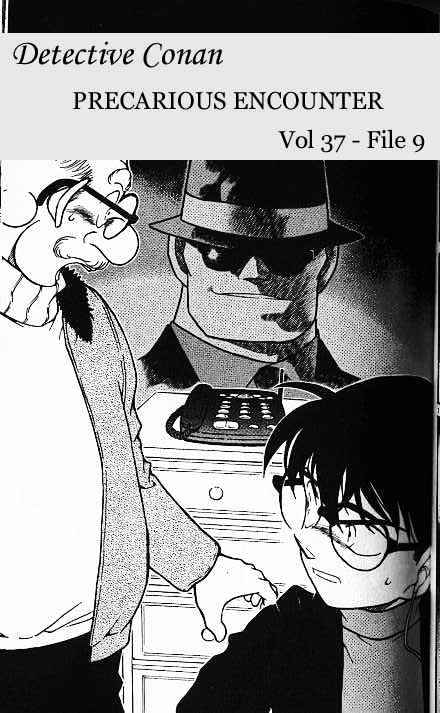 Chapter 381 - Page 1