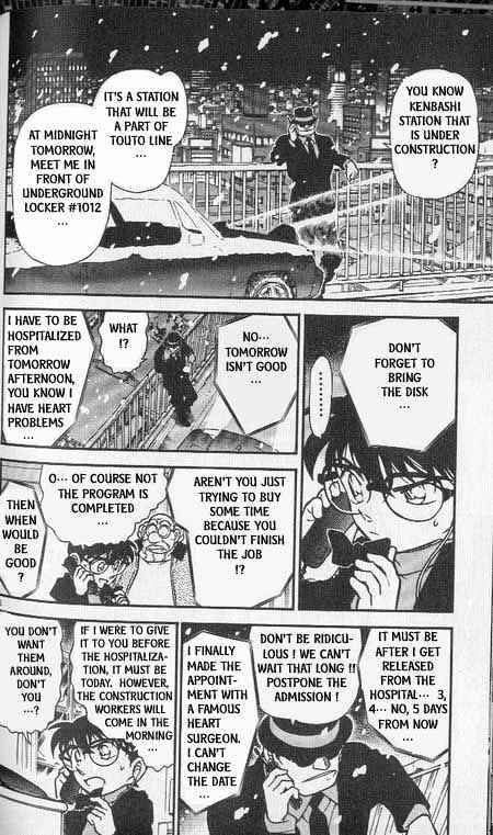 Chapter 381 - Page 6