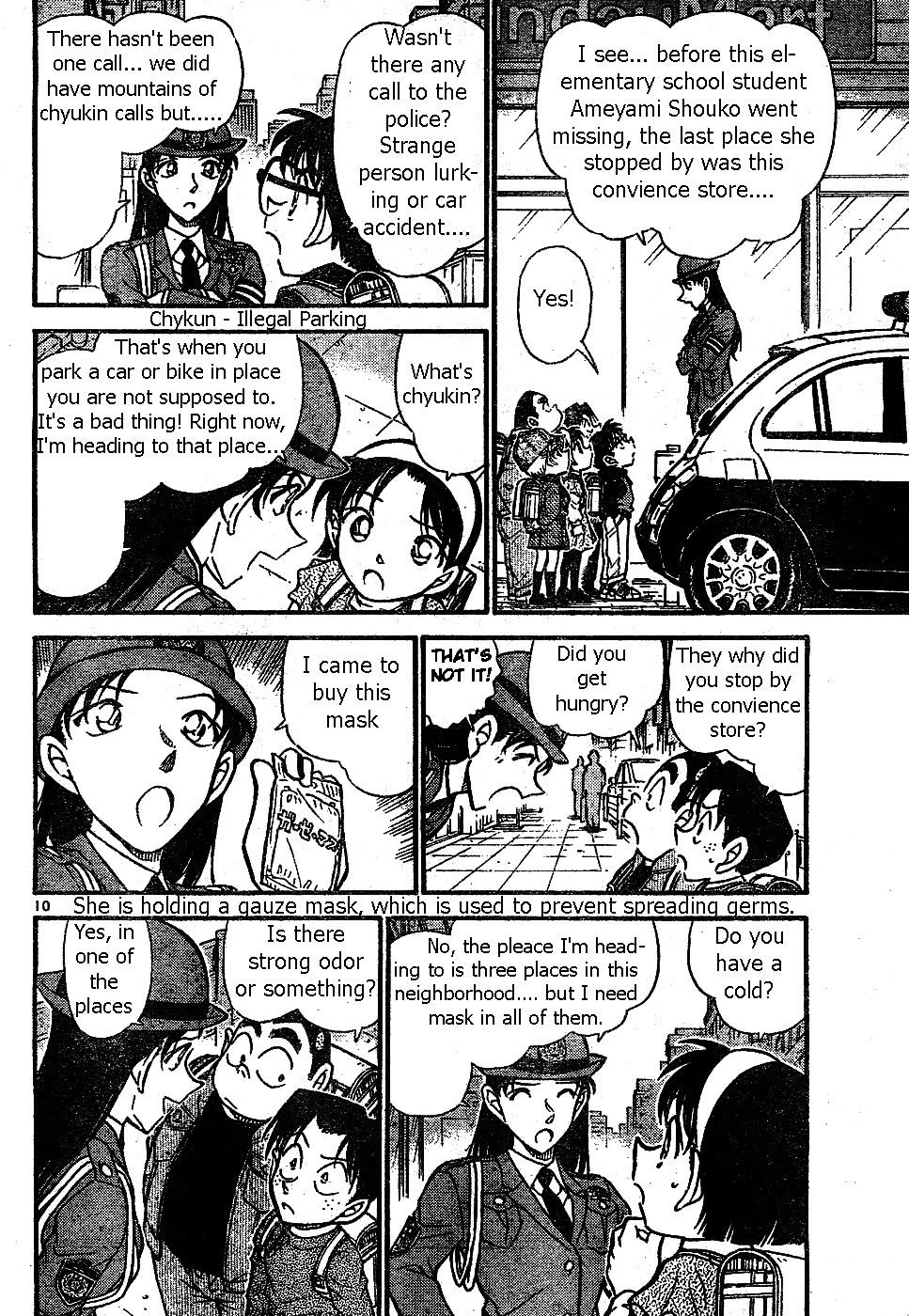 Chapter 506 - Page 10