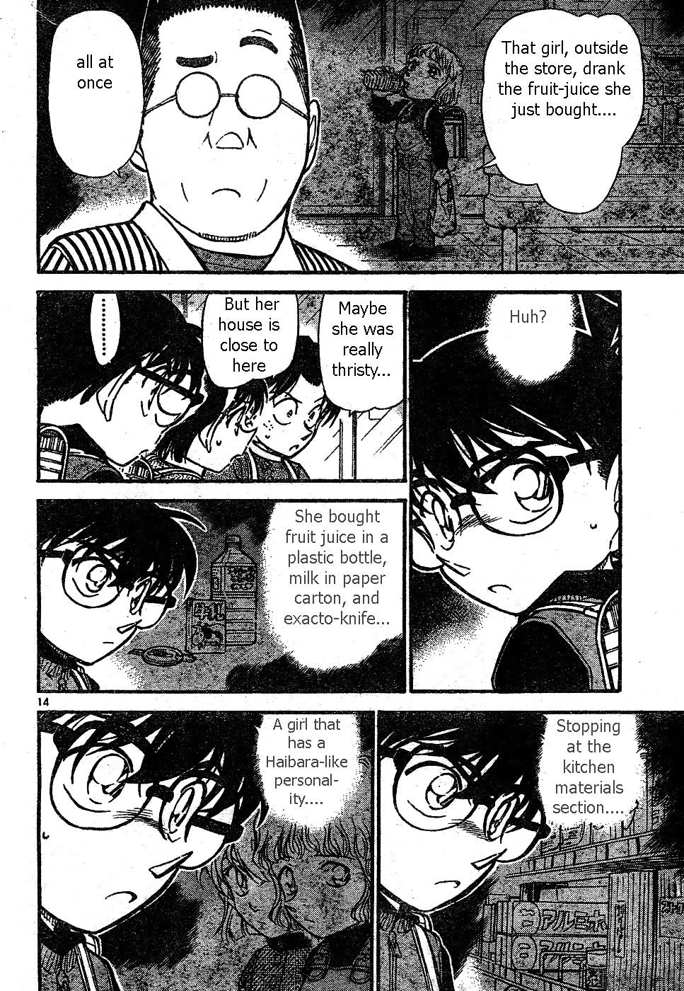 Chapter 506 - Page 14