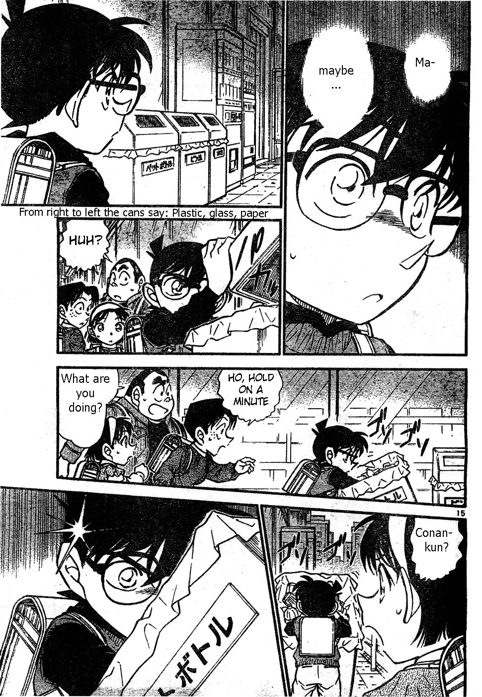 Chapter 506 - Page 15