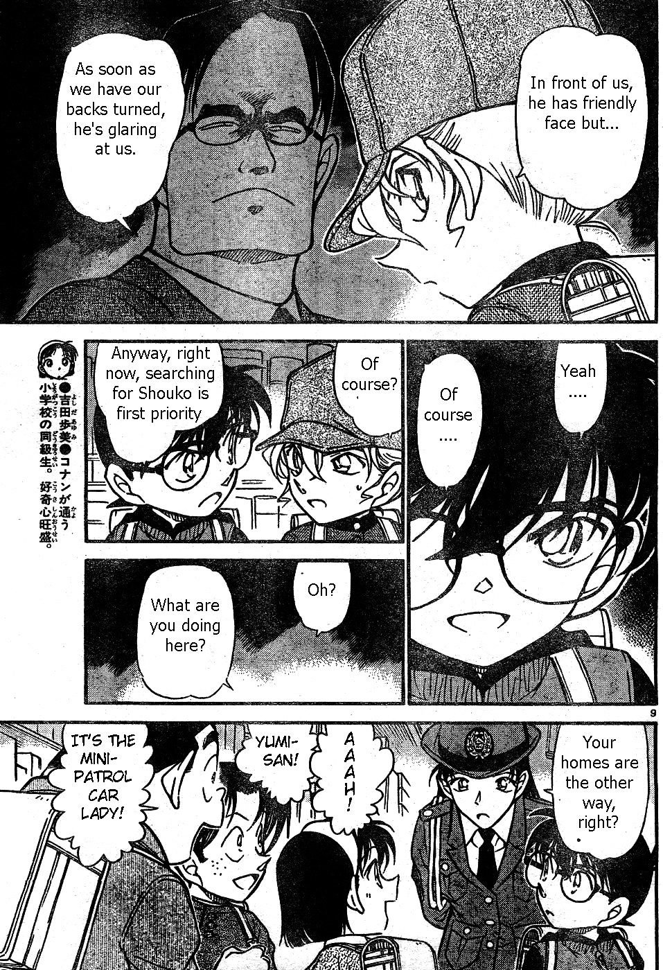 Chapter 506 - Page 9