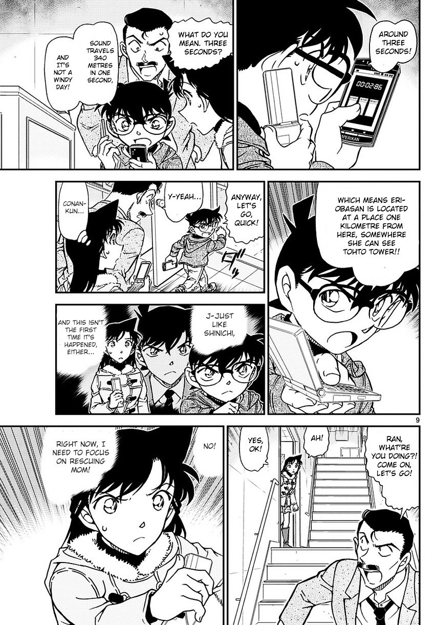 Chapter 985 - Page 10