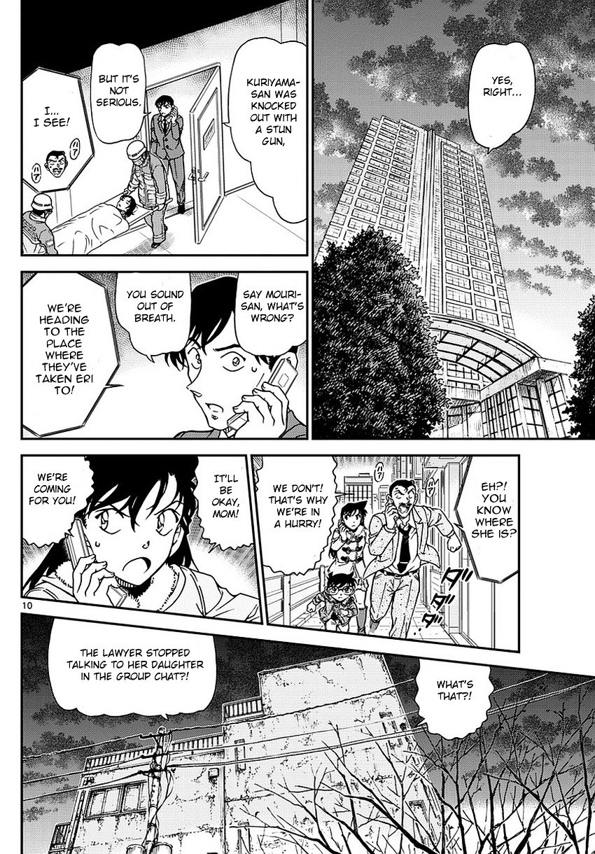 Chapter 985 - Page 11