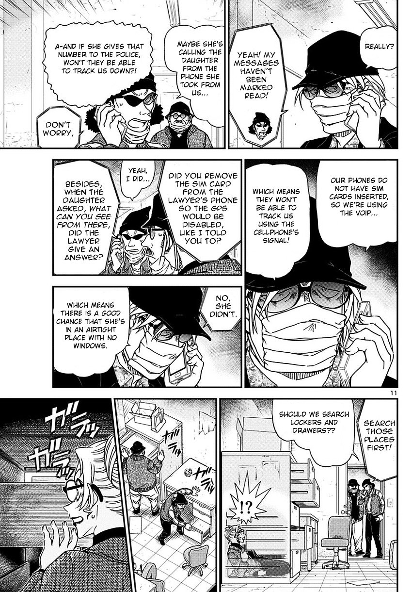 Chapter 985 - Page 12