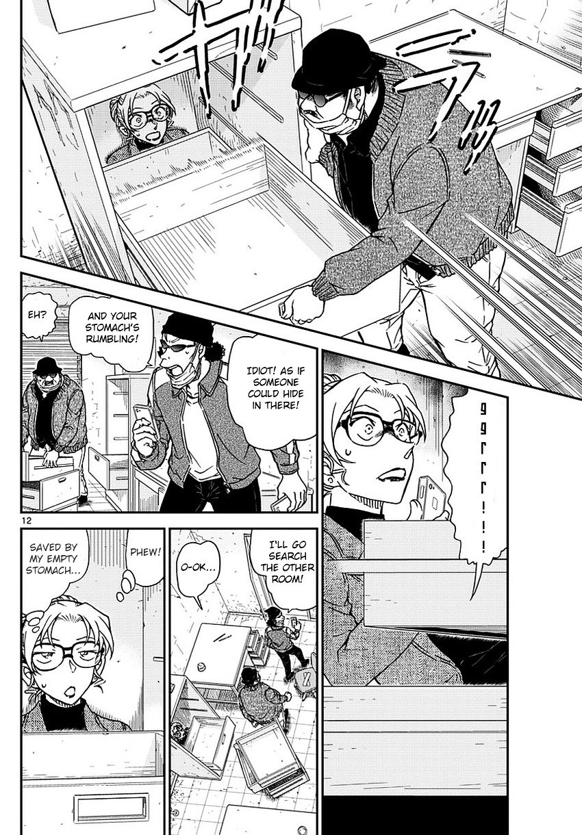 Chapter 985 - Page 13