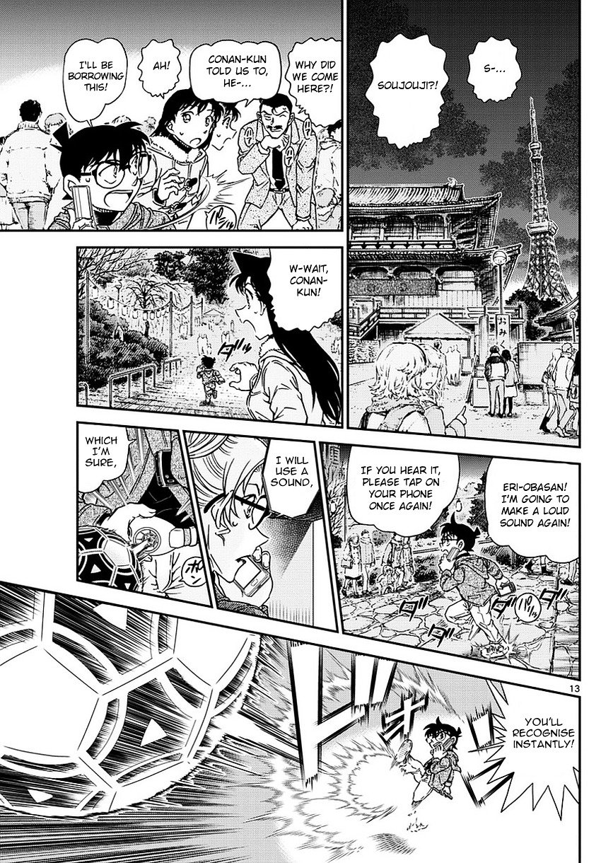 Chapter 985 - Page 14