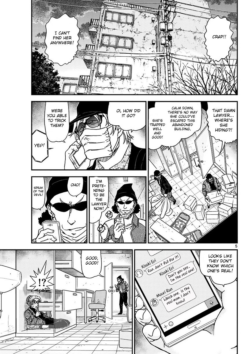 Chapter 985 - Page 6