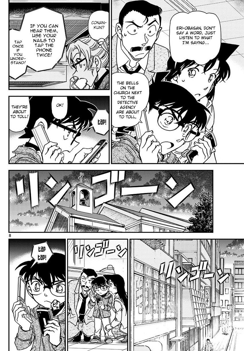 Chapter 985 - Page 9