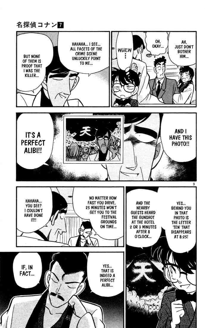 Chapter 61 - Page 11