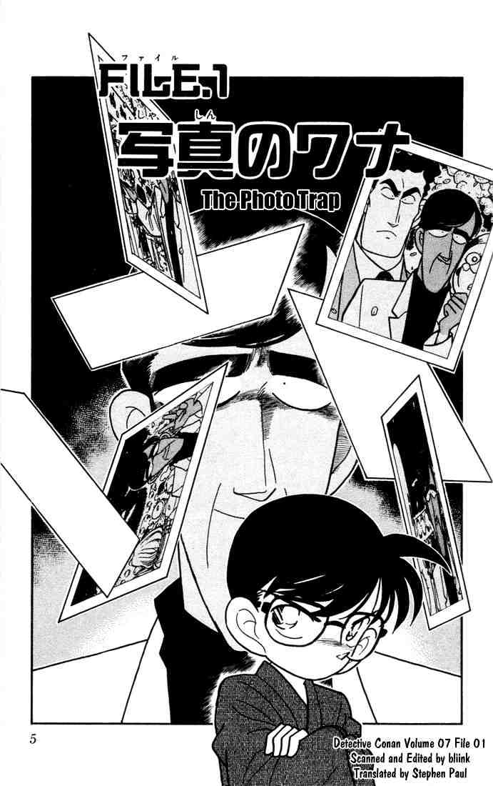 Chapter 61 - Page 3