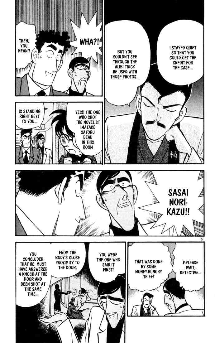 Chapter 61 - Page 7