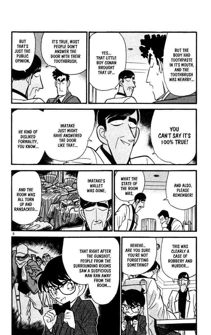 Chapter 61 - Page 8