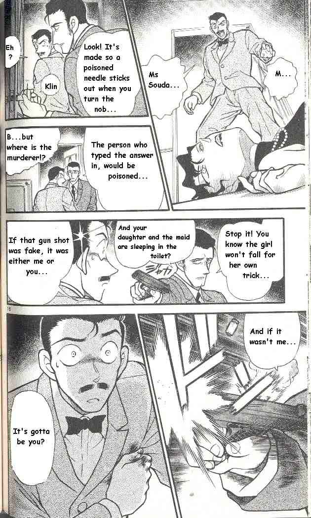 Chapter 301 - Page 16