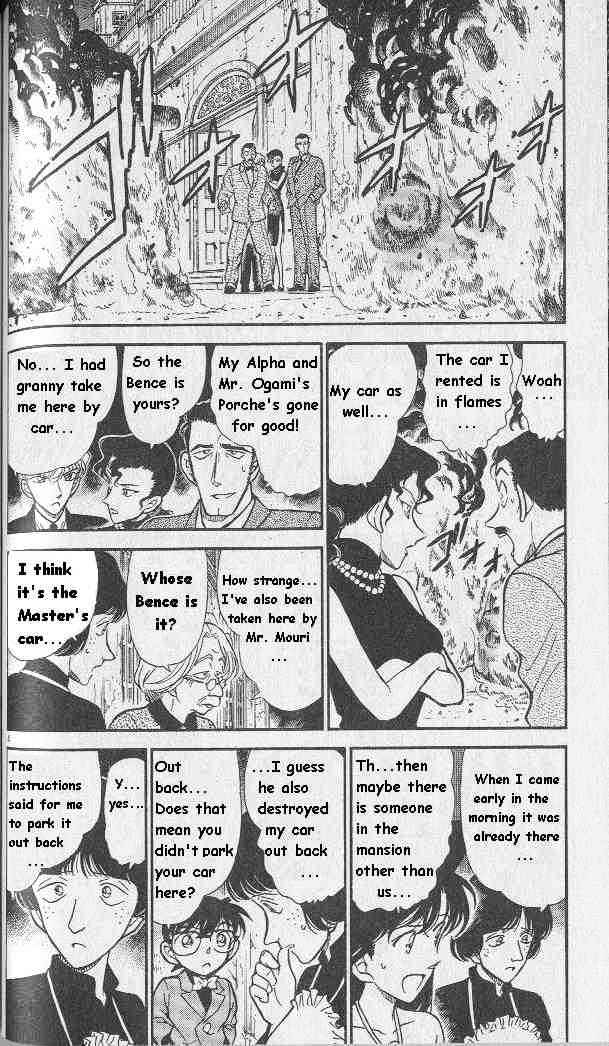 Chapter 301 - Page 4