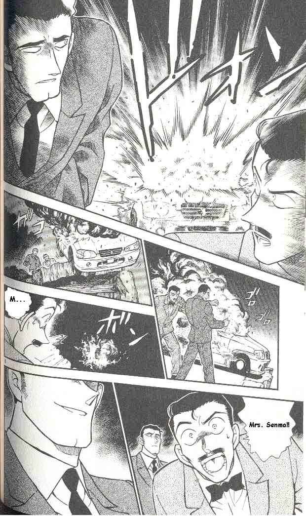 Chapter 301 - Page 8