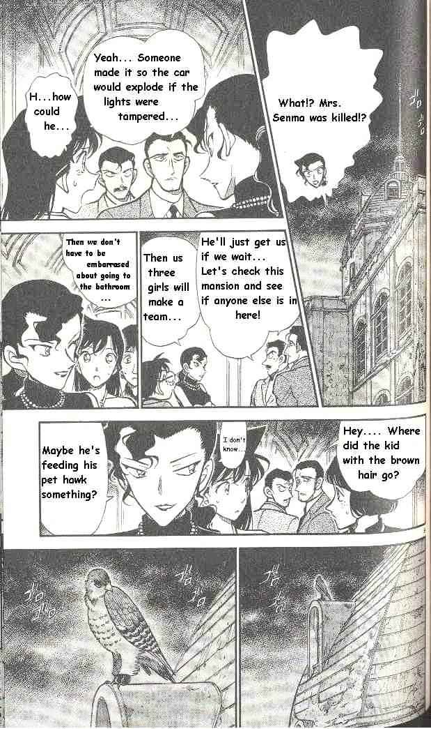 Chapter 301 - Page 9