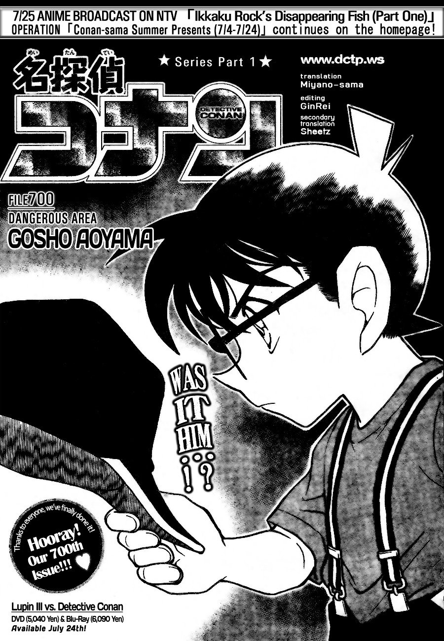 Chapter 700 - Page 1
