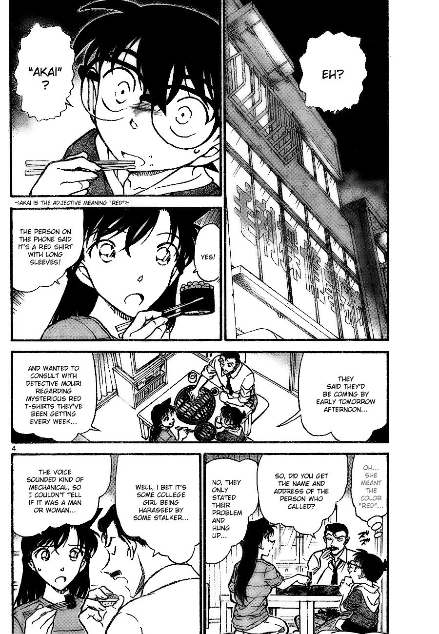 Chapter 700 - Page 4