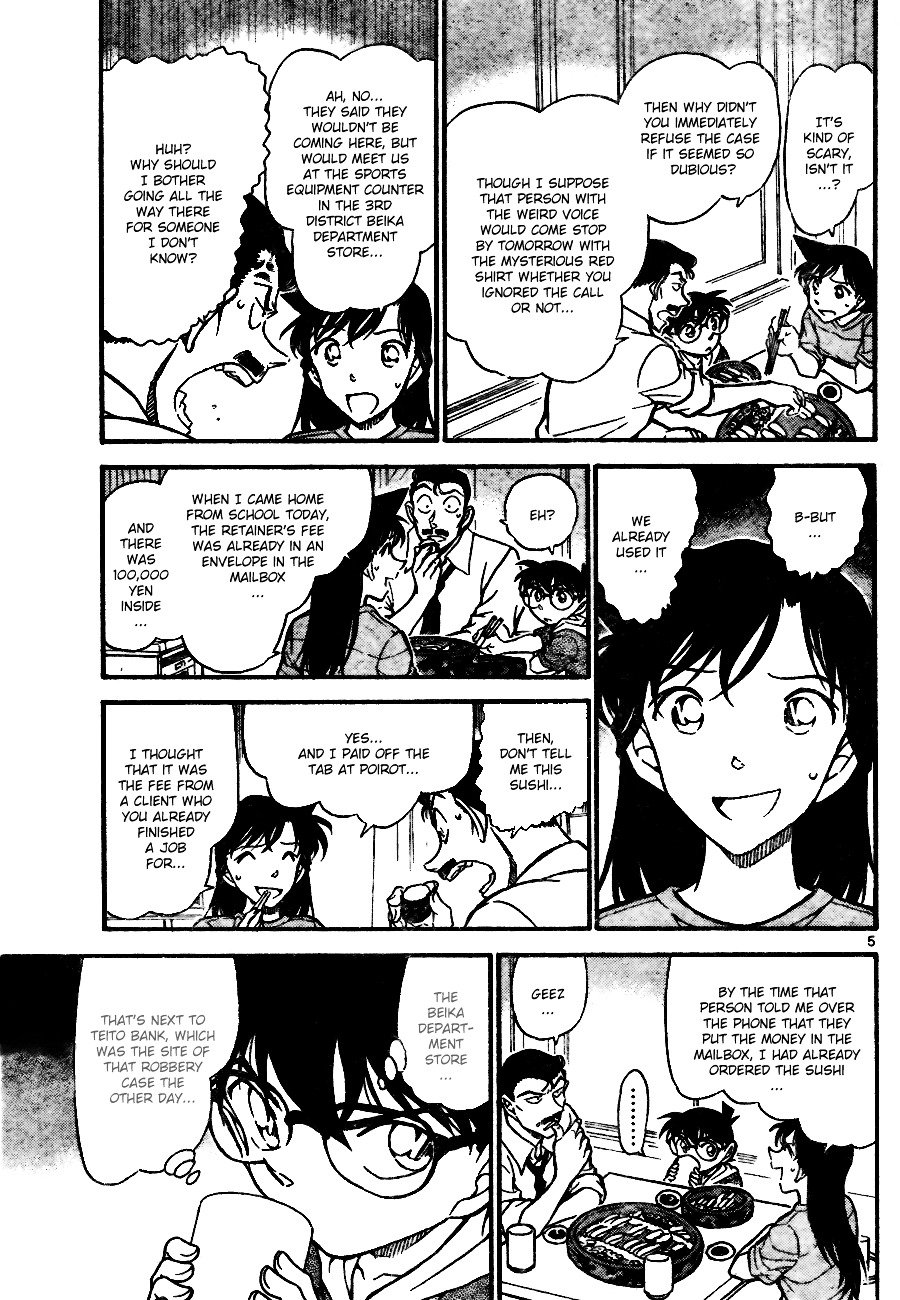 Chapter 700 - Page 5