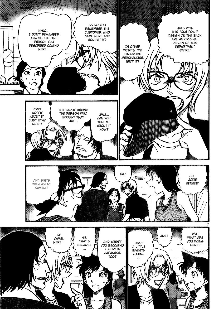 Chapter 700 - Page 7