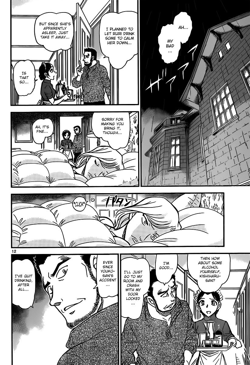 Chapter 839 - Page 12