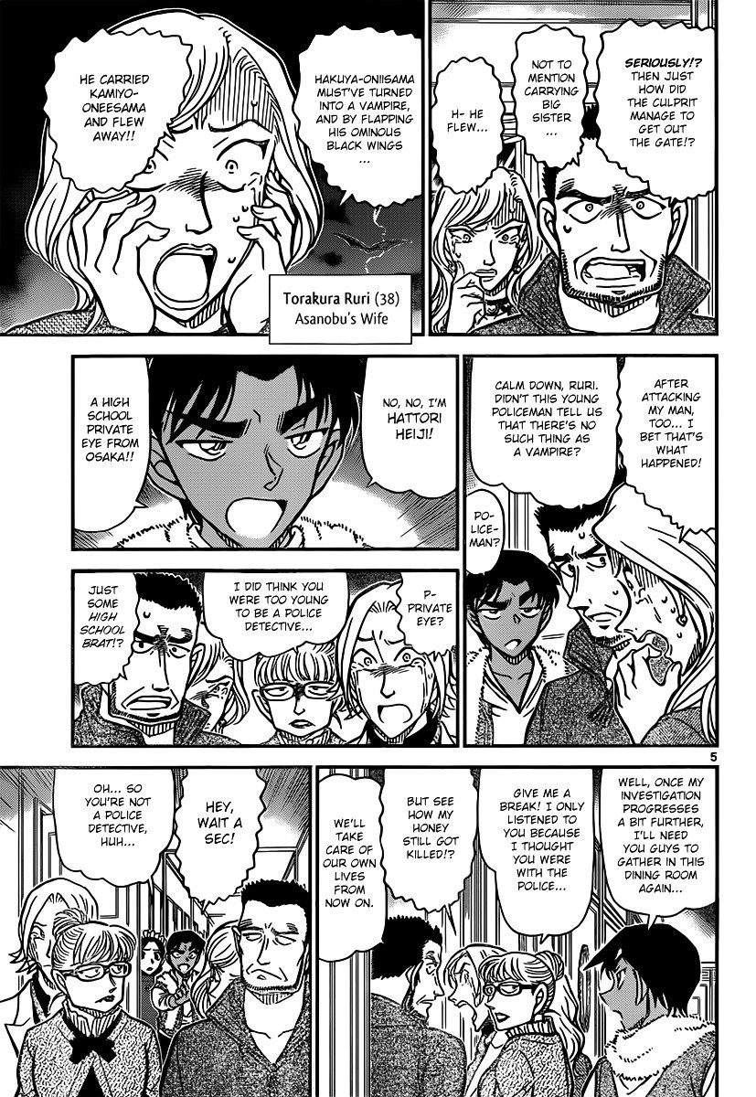 Chapter 839 - Page 5