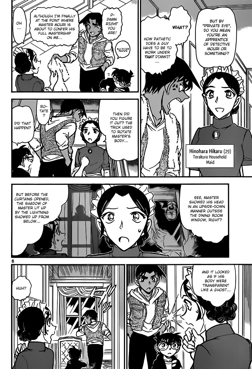 Chapter 839 - Page 6