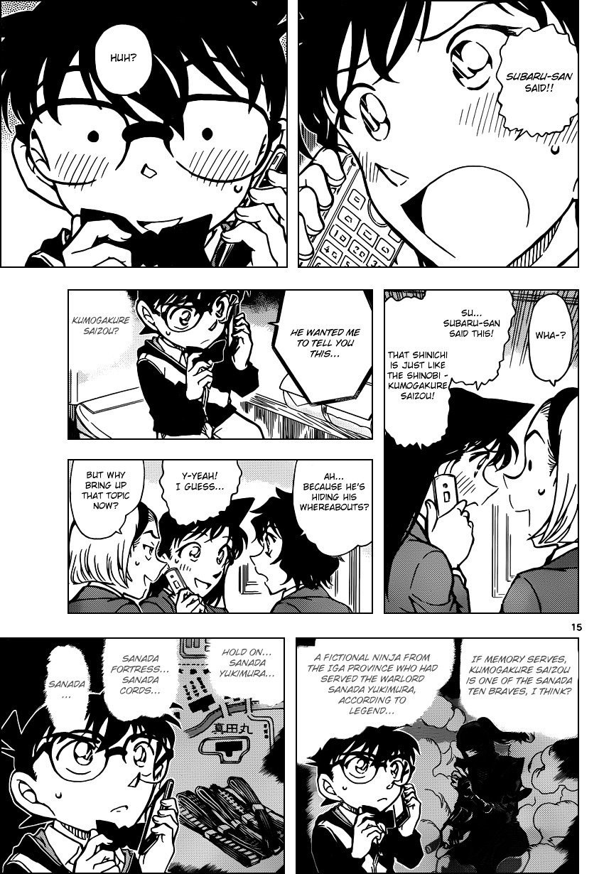 Chapter 813 - Page 15